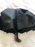 德國kobold酷波德全自動加強(qiáng)加大高爾夫三折傘雙人遮陽傘晴雨商務(wù)傘 G3778-墨黑 曬單實(shí)拍圖