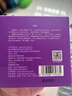 謝馥春謝馥春 木質(zhì)香包香囊 東方固體香水香薰掛飾固體車(chē)載香膏 謝馥春 香包22g（薰衣草香調） 曬單實(shí)拍圖