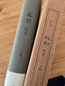 【現(xiàn)貨】起初·紀年 王朔新書文集 埋頭十五年 壓卷之作 中國當代小說新高度 另著致女兒書 動物兇猛 看上去很美 我是你爸爸 知道分子 鳳凰新華書店自營旗艦店正版 曬單實拍圖