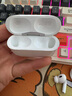 Apple蘋果有線藍牙耳機AirPodsPro2 1代/2代/3代蘋果無線耳機入耳式耳機 AirPods Pro 2代 9成新 曬單實拍圖