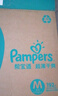幫寶適（Pampers）綠幫紙尿褲 尿不濕尿褲超薄透氣整箱發(fā)貨 【箱裝】紙尿褲L 164片 (9-14kg) 曬單實(shí)拍圖
