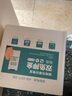 班電 共享充電寶商用設(shè)備掃碼免押租借自助機(jī)智能酒店KTV網(wǎng)咖賓館民宿便利店收租付費(fèi)怪獸街電機(jī)柜設(shè)備 熱銷款【6口配6寶】 0抽成 曬單實(shí)拍圖