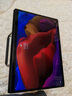 聯(lián)想（Lenovo） 平板Yoga PadPro 13英寸 2K全面屏 高通驍龍870 萊茵護眼模式 YT-K606F 8G+256G WIFI 玄青黑 官方標配 曬單實(shí)拍圖