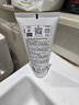 歐萊雅（LOREAL）特立雅水潤(rùn)塑型啫喱200ml 進(jìn)口男強(qiáng)定型造型精準(zhǔn)定型發(fā)膠噴霧 LorealPro勁能定型啫喱200ml 曬單實(shí)拍圖