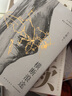 橫斷浪途 茅盾文學(xué)獎得主阿來力薦 七堇年再出發(fā)之作 一場走向群山也走向內(nèi)心的壯游 現(xiàn)當(dāng)代文學(xué)散文隨筆暢銷書排行榜 新經(jīng)典 曬單實(shí)拍圖