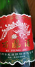 西鳳高脖老綠瓶 省外版裸瓶 55度500ml*9瓶整箱 鳳香型白酒 口糧酒 曬單實拍圖