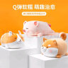 名创优品（MINISO）趣味阿柴弹力超柔升级版趴姿毛绒公仔U型枕午睡枕靠枕生日礼物 实拍图