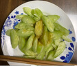 土地母親計劃【順豐】海陽(yáng)白玉黃瓜水果青瓜脆嫩生吃小黃瓜新鮮蔬菜 3斤 體驗裝 曬單實(shí)拍圖