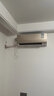大金空調(diào) (DAIKIN) 新二級 康達(dá)氣流 變頻靜音 冷暖舒適壁掛式空調(diào)S226\/236WC 大1匹 二級能效 ATXS226WC-N金色 曬單實拍圖