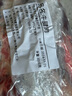 伊舜新鮮原切黃牛腱子多筋牛腱生鮮牛肉腱子心芯 多筋牛腱3000克 曬單實(shí)拍圖
