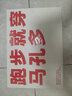 馬孔多（macondo）C位競(jìng)速跑鞋 戶外比賽Q珠科技男女鞋運(yùn)動(dòng)鞋 馬拉松專業(yè)碳板跑步鞋 驚虹/珠光白 43 男款 曬單實(shí)拍圖