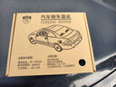 鹿途汽車(chē)倒車(chē)雷達雙核主機 真人語(yǔ)音播報后4探頭 LED顯示泊車(chē)報警系統 黑色探頭 曬單實(shí)拍圖