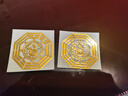 明恩解決床頭朝西化解擺件床頭向西金屬貼門對門臥室床頭貼畫葫蘆貼 大門對大門【一對八卦葫蘆貼】 曬單實拍圖