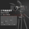 斯莫格（SmallRig）AD-01重型三腳架液壓阻尼云臺(tái)搖臂滑輪專業(yè)攝像機(jī)微單反相機(jī)拍照攝影打鳥長(zhǎng)焦鏡頭支架三角架專業(yè) 【標(biāo)準(zhǔn)套裝】AD-01腳架（3751B） 曬單實(shí)拍圖