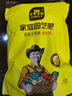史丹利荔枝肥料荔枝專(zhuān)用葉面肥荔枝樹(shù)肥料水溶肥葉面肥有機復合肥 復合肥2.5斤 曬單實(shí)拍圖
