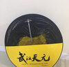 天元 武漢競技魚(yú)護涂膠防掛速干不銹鋼尼龍黑坑裝魚(yú)袋魚(yú)護網(wǎng)兜漁護 曬單實(shí)拍圖