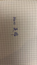 英雄（HERO）鋼筆 暗尖EF0.38MM三角正姿軟膠筆握P200銥金筆尖順滑書寫多色可選可更換墨囊 青藍(lán)粉(混色)-三支裝(贈(zèng)60支墨囊) 曬單實(shí)拍圖