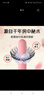 乾爾康 手柄前列腺按摩器 男用后庭SM自慰電動按摩器 前列腺取液器 25mm固定球手柄按摩器 曬單實(shí)拍圖