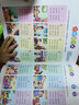 會說話的早教有聲書0-7歲 幼兒早教書益智繪本1-2-3-6歲寶寶學(xué)說話點讀書 兒童手指觸摸發(fā)聲書有聲讀物掛圖一歲半二歲三歲嬰幼兒啟蒙識字學(xué)拼音數(shù)字認物水果蔬菜認知背唐詩三字經(jīng)弟子規(guī)的玩具書掛圖早教機 曬單實拍圖