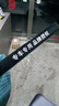 鑠御適用豐田花冠雨刮器原廠(chǎng)原裝花冠雨刷無(wú)骨靜音膠條花冠雨刮片 豐田花冠三段式雨刷【03款至18款】一對裝 曬單實(shí)拍圖