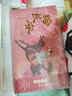 繪長(zhǎng)安：大唐生活志 曬單實(shí)拍圖