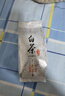 均尚2025新茶正宗白茶高安山吉明前嫩芽珍稀濃香浙江綠茶茶葉自己喝 嘗鮮裝 50g*1袋 曬單實(shí)拍圖