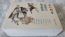 西游記故事精選 連環(huán)畫(huà) 小人書(shū) 經(jīng)典名著(zhù) 小學(xué)生閱讀 黑神話(huà)悟空 大語(yǔ)文 曬單實(shí)拍圖