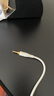 鐵三角（Audio-technica） ATH-M50x頭戴式監(jiān)聽耳機可折疊專業(yè)全封閉音樂耳機 M50X WH 白色【咨詢享直降優(yōu)惠】 曬單實拍圖