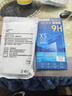 紐霸 適用于vivoz5/z5x手機殼 vivo Z5i透明保護套防摔軟殼硅膠包邊手機套 【vivo Z5X】透明手機殼+防窺鋼化膜 曬單實拍圖