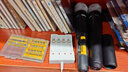南孚 KTV 五號(hào)可充電池鎳氫充電電池1.2V5號(hào)玩具電池麥克風(fēng)無線話筒5號(hào)充電電池2050mAh 5號(hào)電池8節(jié) 曬單實(shí)拍圖