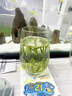 沁茗袍無(wú)錫特產(chǎn)太湖翠竹茶葉2025新茶正宗明前綠茶高檔禮盒裝節日送禮品 太湖翠竹禮盒裝250g（A款） 曬單實(shí)拍圖