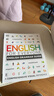DK語法書 English for Everyone 商務英語系列 英語語法圖解指南 人人學英語課本練習 新視覺 英文原版日常綜合訓練單詞詞語參考書 人人學英語語法指南 曬單實拍圖