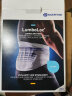 保而防（BAUERFEIND） 护腰LumboLoc稳固型运动护具护腰 4 实拍图