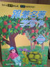 小學生作文寫作 跟著名著學寫作（全三冊）全國卓越寫作名師張祖慶老師的作文內(nèi)訓課 小學作文 綠色環(huán)保印刷 曬單實拍圖