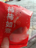 【順豐速達】東魁楊梅冰鮮大楊梅荸薺大果液氮孕婦愛(ài)酸甜水果 東魁楊梅顆粒裝7A果144顆【25-32g/顆】 曬單實(shí)拍圖