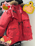波司登（BOSIDENG）極寒羽絨服鵝絨女款短款連帽大毛領(lǐng)時(shí)尚百搭加厚新國標外套 【新年紅】紅運當頭9BW5 XL 175/96A 體重約140-160斤 曬單實(shí)拍圖