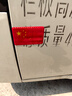 有衛汽車(chē)反光貼車(chē)尾車(chē)身夜間貼條熒光遠光電動(dòng)摩托自行車(chē)裝飾貼紙卡通 國旗反光貼中號（10*6.5厘米） 曬單實(shí)拍圖