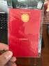 美福通禮卡商城加油全國通用石化油充值禮品卡儲值卡實體卡送禮購物卡 禮品卡商城 1000 曬單實拍圖