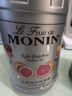 莫林（MONIN）紅西柚風(fēng)味果醬瓶裝 1000ml 調雞尾酒冰沙果汁飲料 紅西柚風(fēng)味果醬 1000ml 曬單實(shí)拍圖