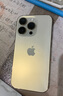 Apple【24期免息】蘋(píng)果14promax iPhone14promax 全網(wǎng)通蘋(píng)果手機 【14 Promax銀色6.7英寸】 512GB 公開(kāi)版【首購大禮包】 曬單實(shí)拍圖
