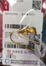 周大生黃金耳環(huán)女新款足金玉蘭花朵耳釘時(shí)尚耳釘生日禮物送女友 玉蘭花耳飾 2.87g 曬單實(shí)拍圖