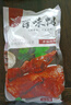 老杜醬香百味鴨香酥板鴨啤酒鴨即食家宴半成品美食熟食脆皮鹵菜肉類 百味鴨500g 曬單實拍圖