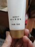 瑞倪維兒凝水保濕乳100g 康婷面部護膚品補水保濕鎖水不粘膩秋冬妝前乳液 曬單實(shí)拍圖