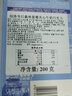 康美納卡 白俄羅斯進(jìn)口 黑巧克力精選絲滑可可脂牛奶果汁夾心黑巧克力 別洛韋日森林藍莓夾心牛奶巧克力 曬單實(shí)拍圖