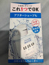 絲塔芙（Cetaphil）三酸潔面473ml孫穎莎同款 藍朋友洗面奶控油保濕溫和清潔 絲塔芙藍朋友潔面591ml 曬單實拍圖