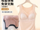 莫代爾德絨保暖背心女帶胸墊一體罩杯加絨加厚發(fā)熱無(wú)痕內衣大碼打底外穿 黑色【加絨保暖 免穿文胸】 3XL 【推薦150-170斤】 曬單實(shí)拍圖