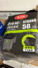 美麗雅 可降解加厚型物業(yè)商用垃圾袋 黑色環(huán)保塑料袋 100X110cm【厚1.6絲50只裝】 曬單實(shí)拍圖