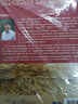 非飽和土與特殊土力學(xué)（上下卷） 曬單實(shí)拍圖