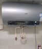 海爾100升電熱水器3300W變頻速熱七星級凈水洗1級高效抑菌無(wú)縫膽80L衛生間洗澡用水EC6002-Fresh7U1 60L 3300W 變頻速熱凈水洗 曬單實(shí)拍圖