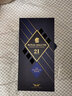 皇家禮炮（Royal Salute）皇家禮炮21年 Royal Salute 蘇格蘭調配型威士忌 進(jìn)口洋酒 皇家禮炮21年700ml 曬單實(shí)拍圖